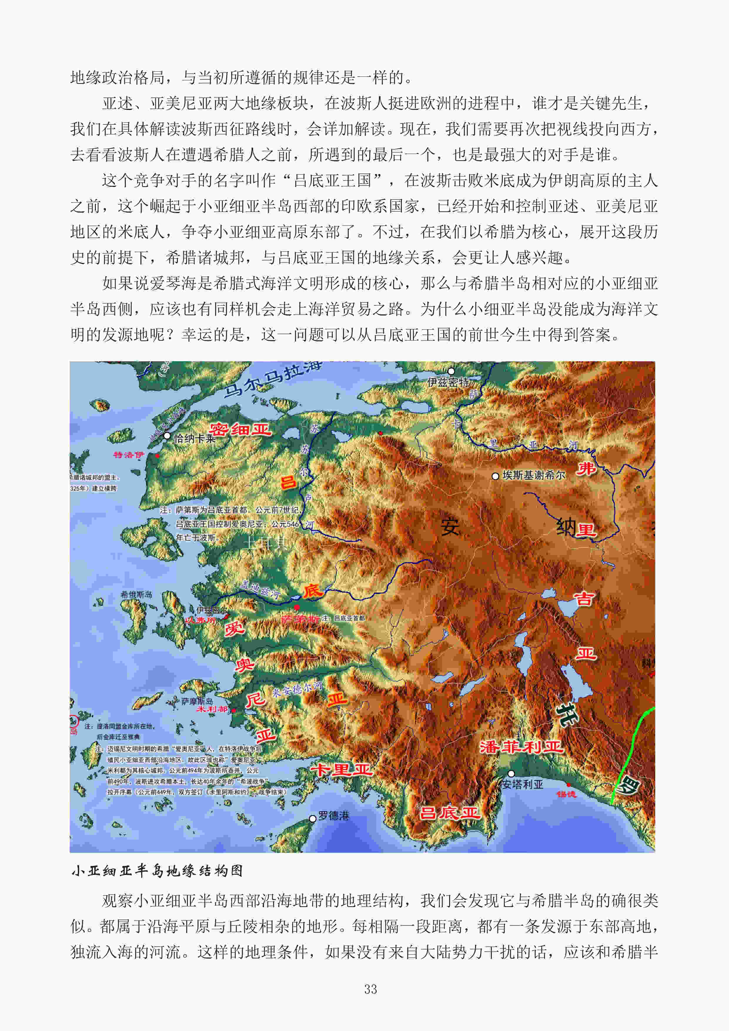 2020全球手游市场_全球手机游戏市场额度排行_全球手机游戏榜单