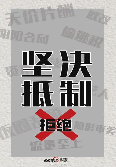 非法词汇是什么意思_非法助记词什么意思_非法助词意思记忆口诀