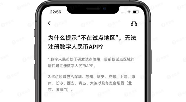 -tp(钱包)tokeopachket下载数字货币正成为全球的趋势-时尚达人的数字货币新宠：tokeopachket，让你安全玩转财富