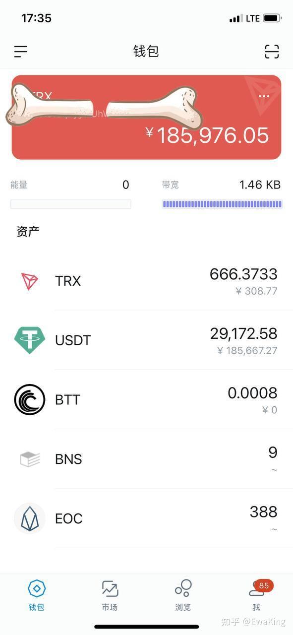 tokenpocket钱包特点_tokenpocket钱包特点_tokenpackage钱包