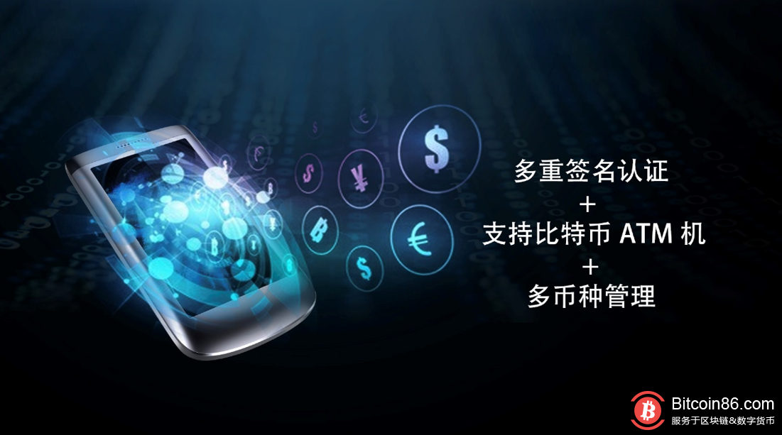 tokenpocket钱包特点_tokenpocket钱包特点_tokenpackage钱包
