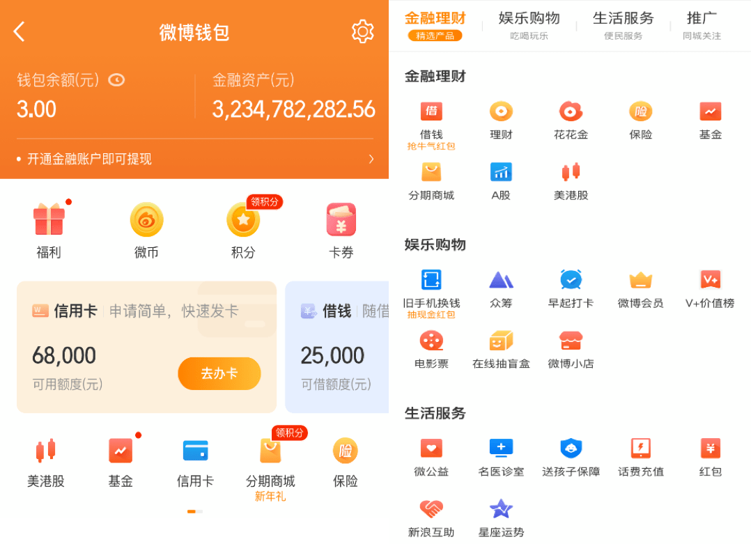 tp钱包网页打不开_gopay钱包网页版_tp钱包网页版