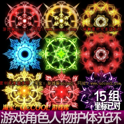 浪客剑心追忆篇_浪客剑心1_浪客剑心电影