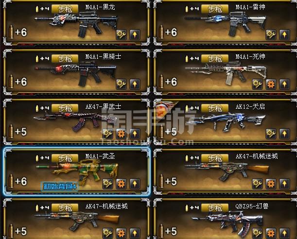 手机打开ios游戏的软件_ios游戏一打开就闪退_苹果玩游戏的app