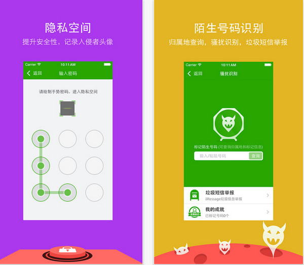 炫酷的手机游戏_炫酷启动手机游戏软件_手机炫酷的游戏启动不了
