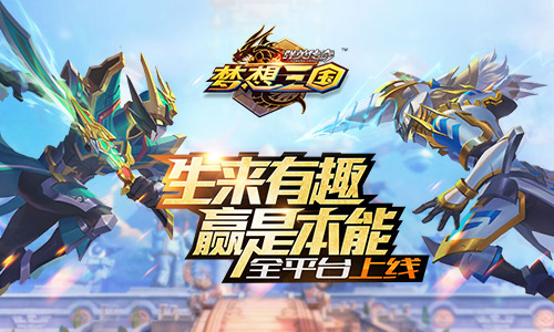 手机无广告的小游戏下载_没广告小游戏_有广告的小游戏