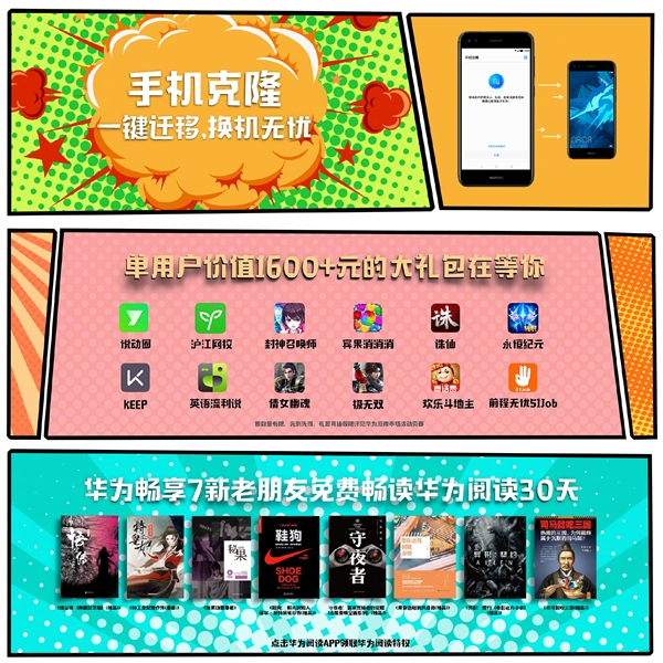 外置内存卡能存游戏吗_内存卡玩游戏读取速度_手机玩游戏外置内存卡速度