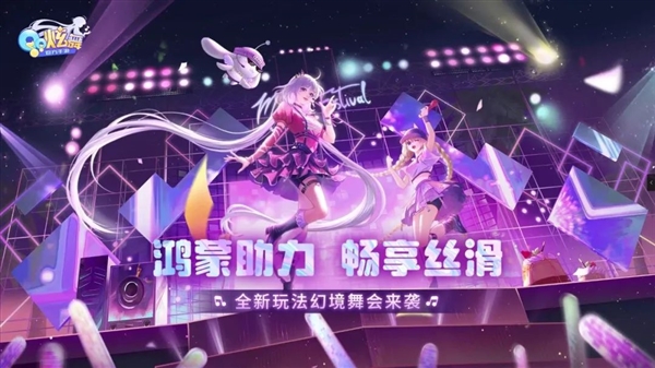 时尚达人的新天堂！手机游戏购物软件让你在家试衣无压力
