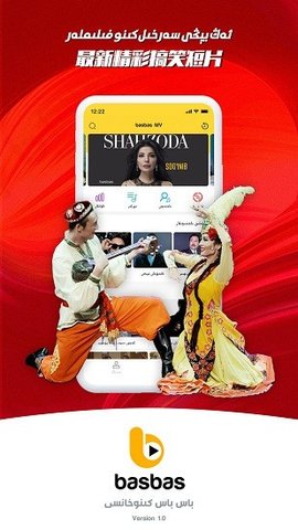 破解安卓版游戏大全_破解安卓版交友软件_promovie破解版安卓