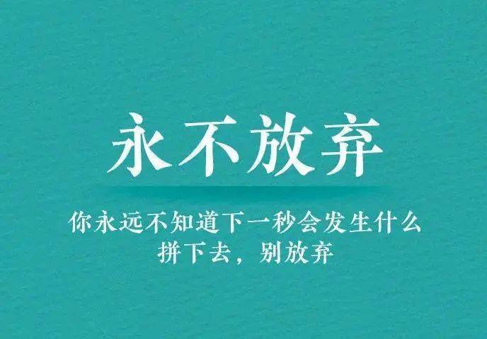 希望之村_勒夫带给我们希望_希望皇
