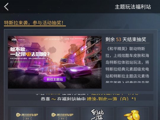 手机游戏延时_手机游戏延迟调节_延迟调节手机游戏怎么设置