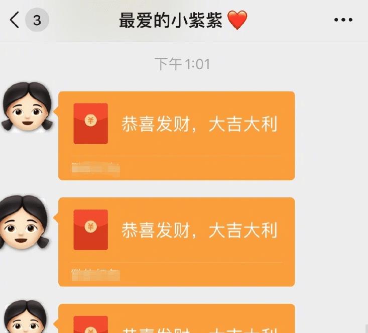 app tp wallet如何使用_tp初始化书怎么使用_使用时间