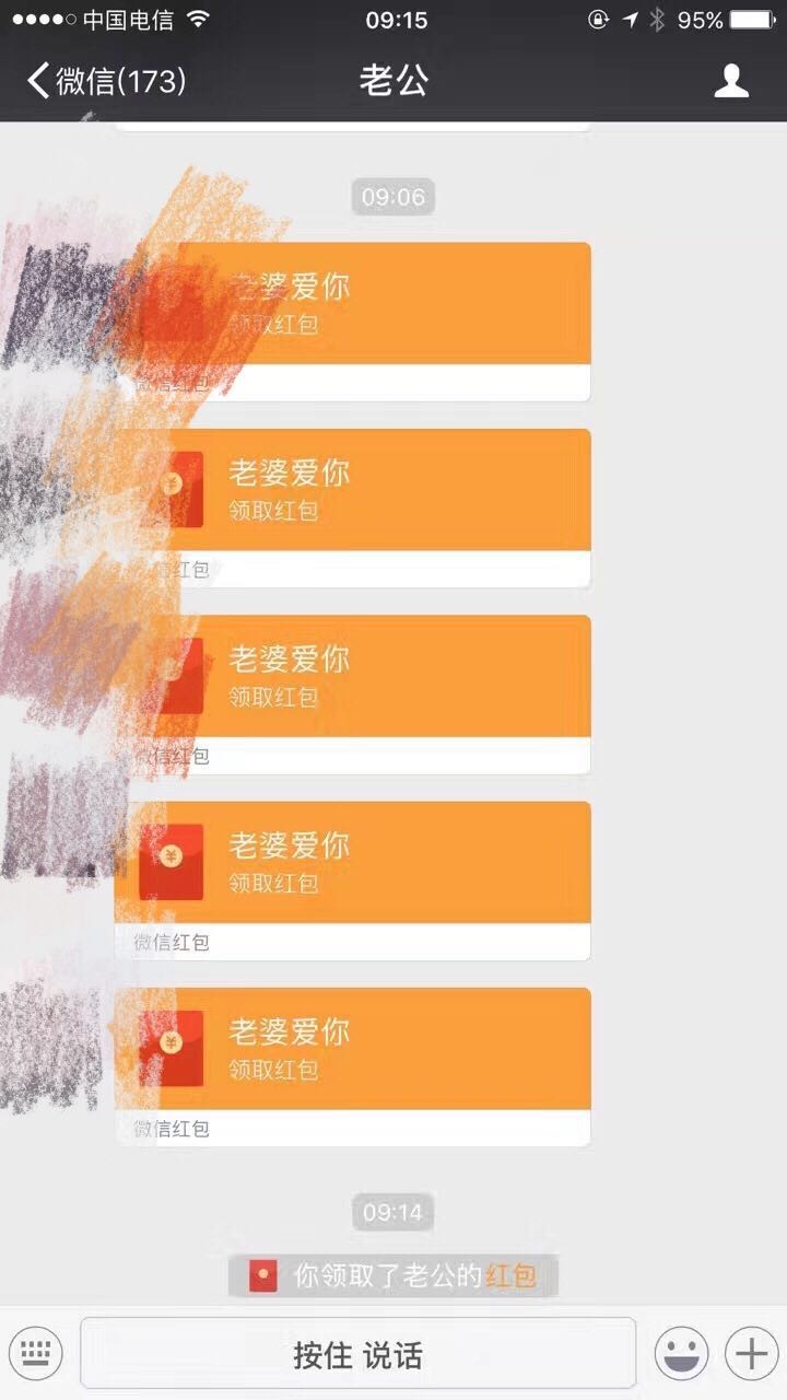 使用时间_app tp wallet如何使用_tp初始化书怎么使用