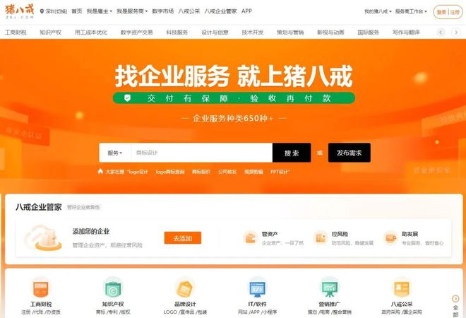 新浪博客网页版官网_新浪博客网页版_新浪博客网页版登录入口