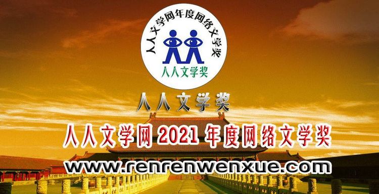 新浪博客网页版_新浪博客网页版官网_新浪博客网页版登录入口