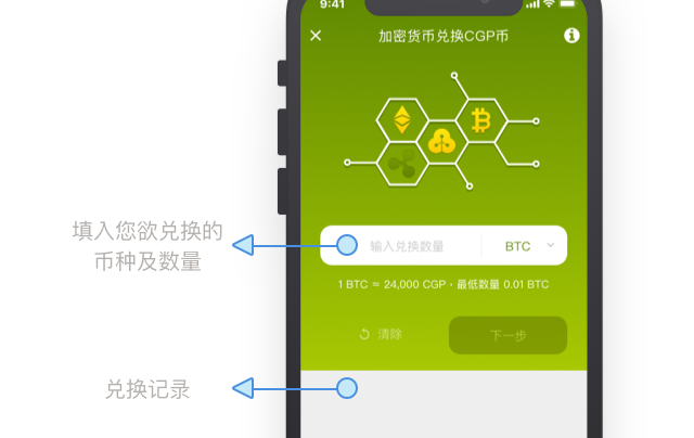 k豆钱包最新版本下载_pi钱包最新版本下载_tp钱包最新版本下载