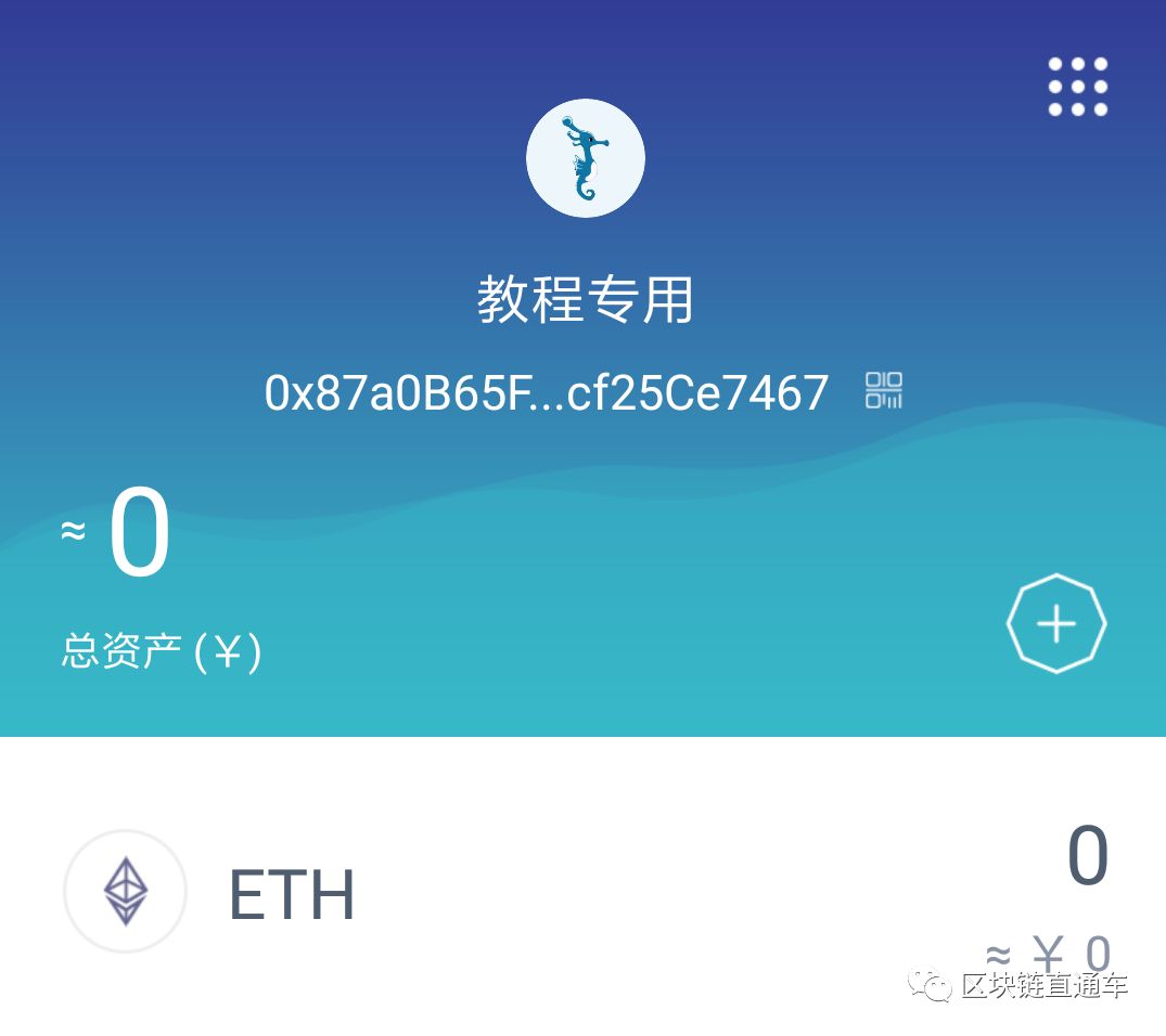 钱包数字货币_钱包数字货币是怎样的骗局_-tp(钱包)tokeopachket下载数字货币正成为全球的趋势