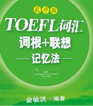 非法词汇是什么意思_什么是非法助记词_非法助记词什么意思