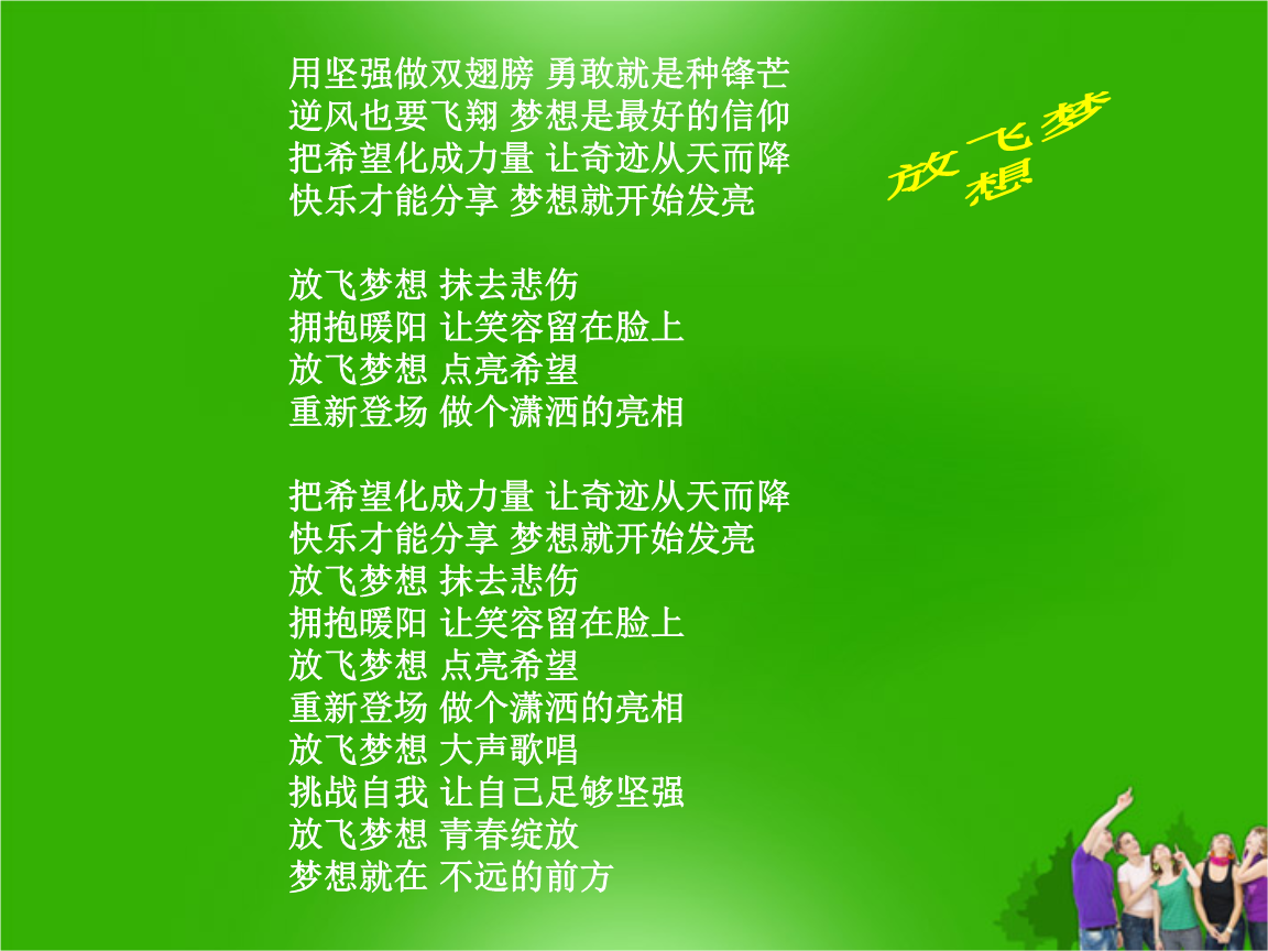 月年2023年_2023年7月5日_德国日期怎么看日月年