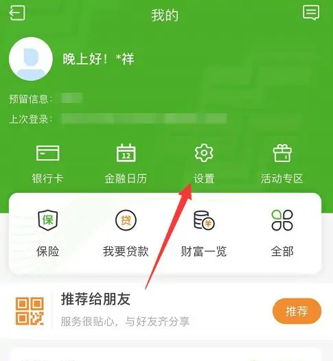tp钱包使用_钱包使用什么颜色的好_钱包使用时间
