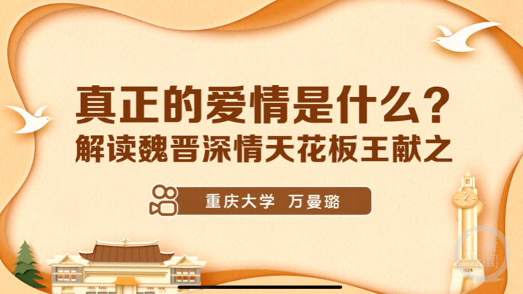 心灵控制器和心灵控制塔_心灵控制器原理_心灵控制器