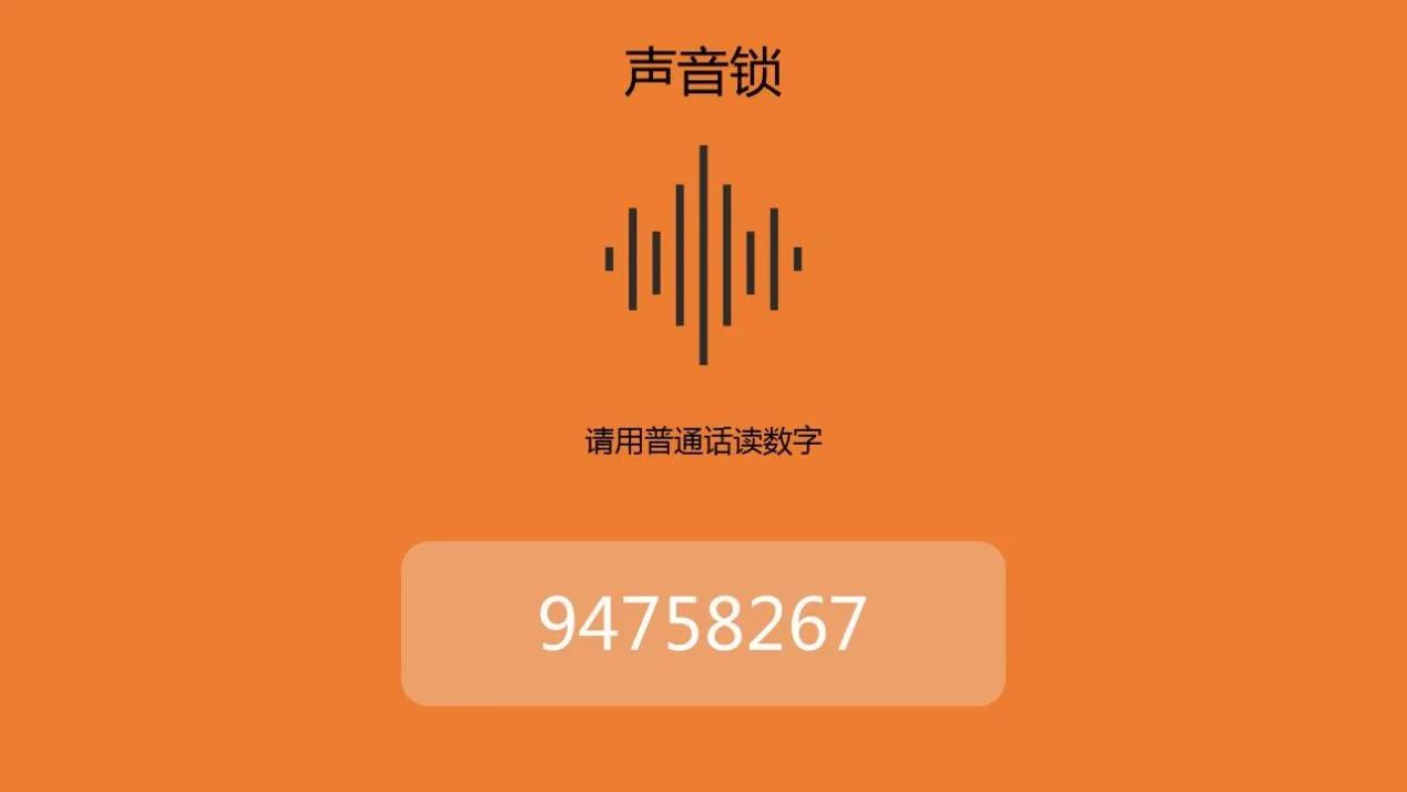 vivo手机忘记密码怎样强制解锁_vivo手机忘记密码怎样强制解锁_vivo手机密码忘了强制解锁