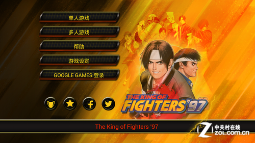 手机版街机游戏经典游戏-拳皇97：手机版格斗之王重现！合金弹头：挑战敌人拯救世界