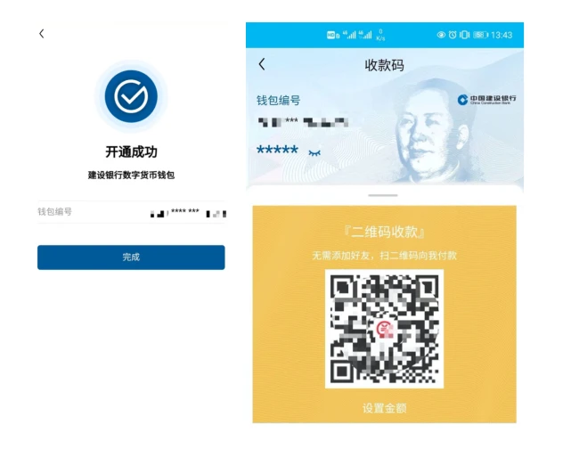 钱包空投骗局_钱包空投100lend_tp钱包空投