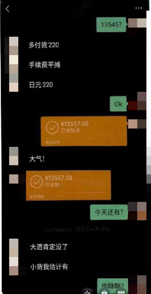 钱包空投100lend_tp钱包空投_钱包空投骗局