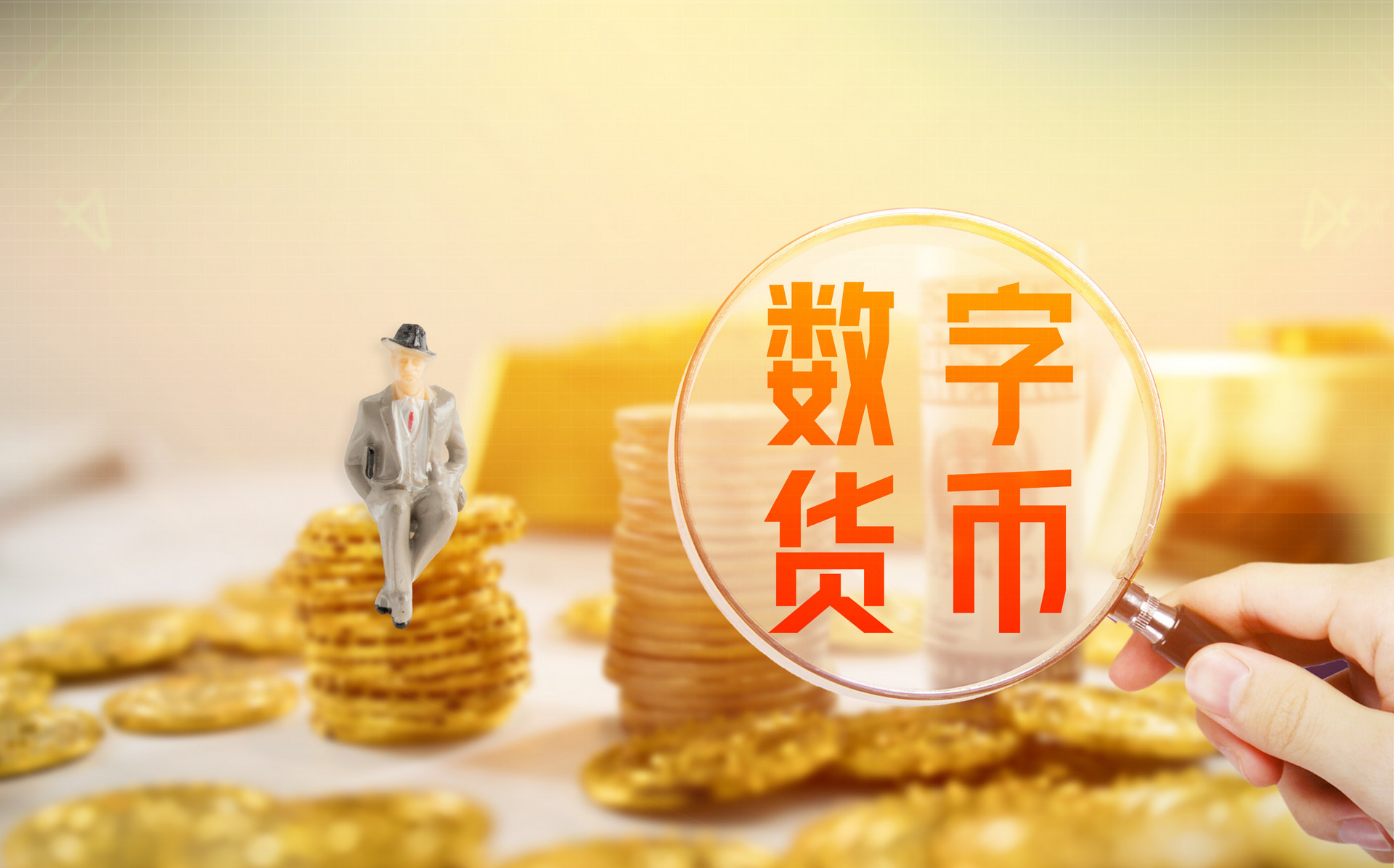2023最新版tp钱包官方下载：安全可靠，让你资产安心保障