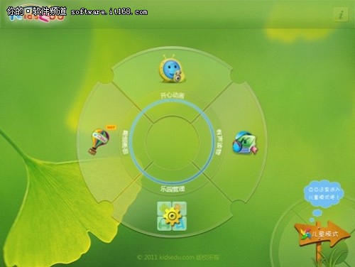 语音导航汽车手机游戏_手机语音游戏导航_有没有好玩的导航语音