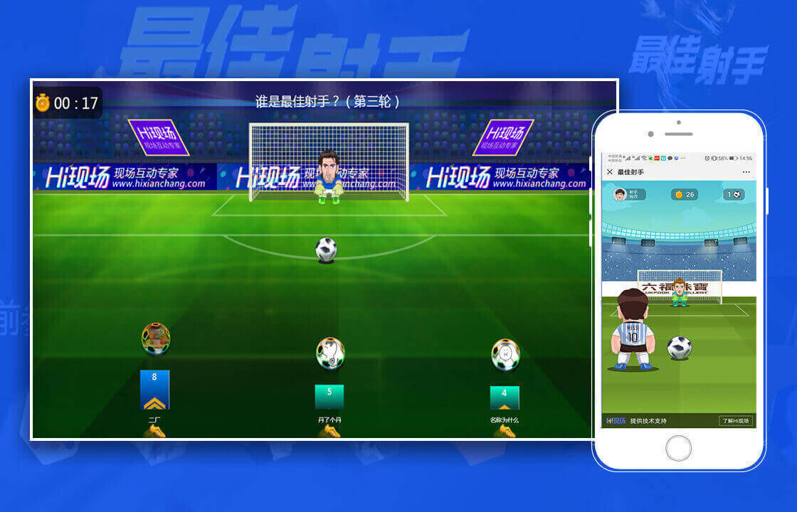 语音导航汽车手机游戏_手机语音游戏导航_有没有好玩的导航语音