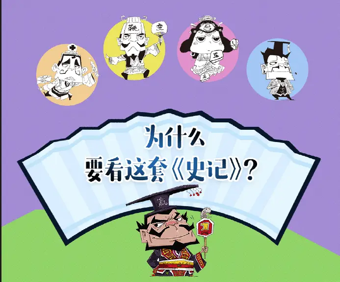 世界读书日是几月几号_世界读书月是几月几号_读书世界官网