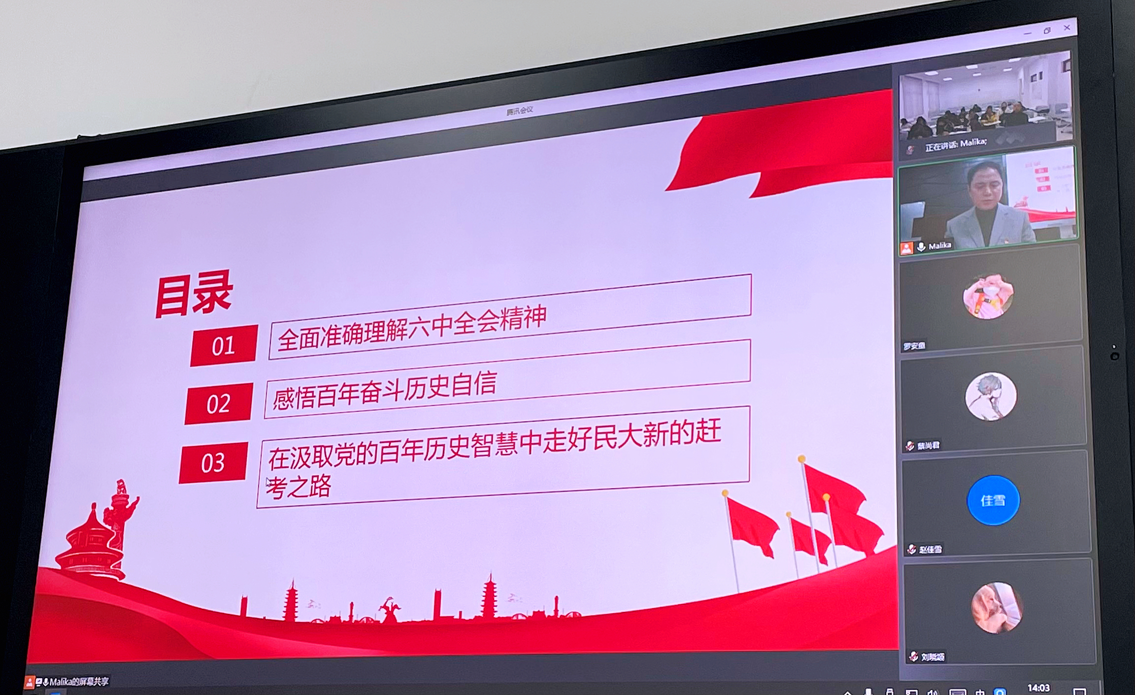 世界读书日是几月几号_读书世界官网_世界读书月是几月几号