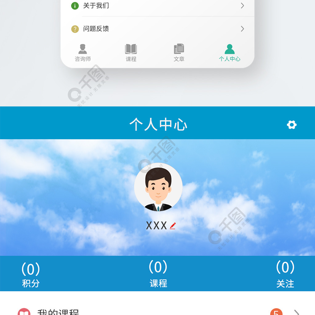 tokenpocket最新版本发现那里什么都没有_啪啪三国333版本没qq登入_为何考古家发现古墓没盗墓者强