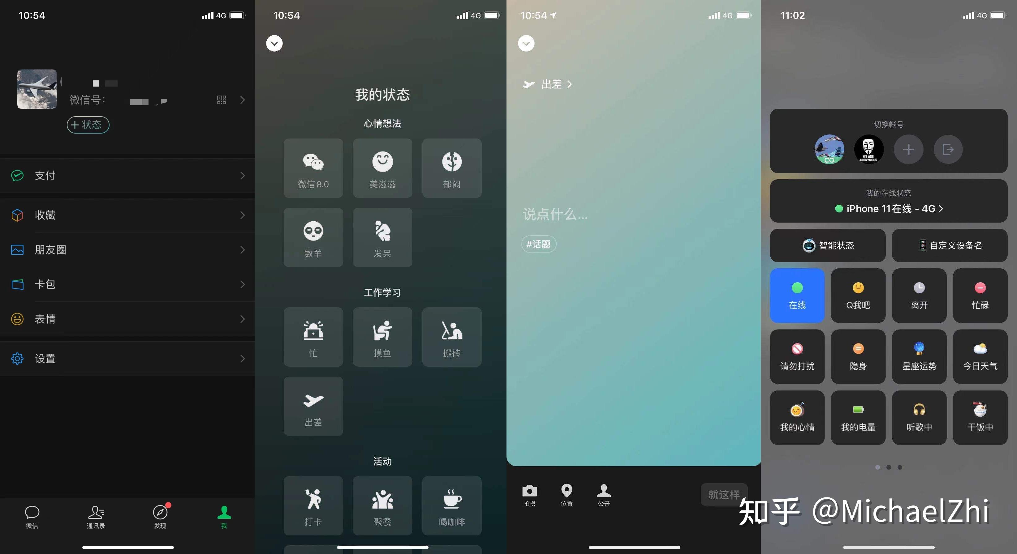 为何考古家发现古墓没盗墓者强_啪啪三国333版本没qq登入_tokenpocket最新版本发现那里什么都没有