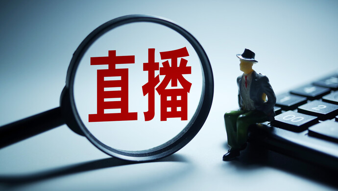 私信_私信在哪里找_私信交友