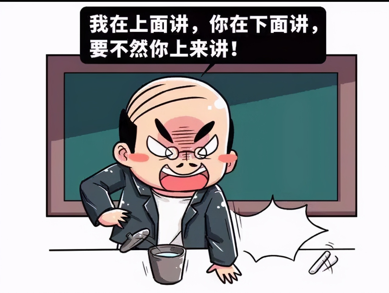 铁鸥漫画_铁鸥漫画版权_铁鸥漫画下架