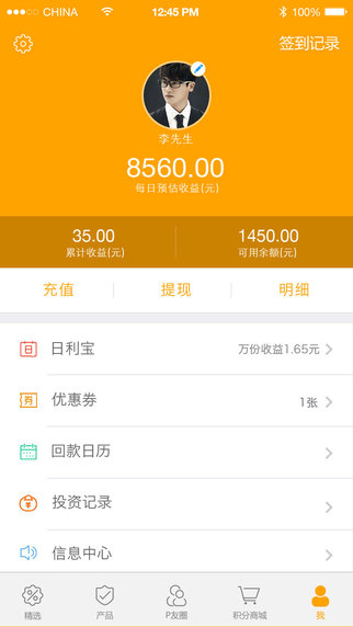 钱包大全下载_2023最新版tp钱包官方下载_钱包下载官网