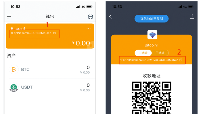 2023最新版tp钱包官方下载_钱包大全下载_钱包下载官网