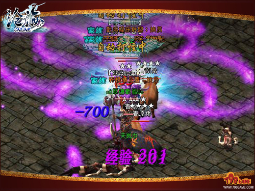 手机游戏武侠类卡牌大全-武侠传奇：卡牌江湖，一战成名