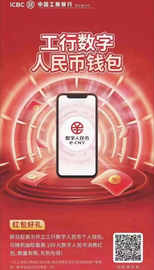 tp钱包买卖_买卖钱包倒闭了吗_买卖钱包app下载