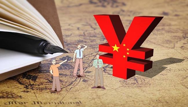 买卖钱包app下载_tp钱包买卖_买卖钱包倒闭了吗