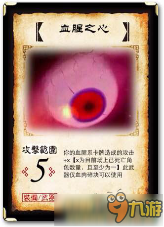 手机游戏游戏王下载-3招玩转游戏王！高手经验大揭秘