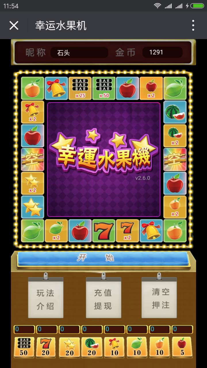 网游神泣手机版_神泣手机怀旧版下载_手机版神泣游戏下载