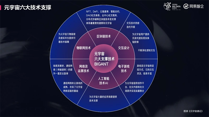手机版神泣游戏下载_网游神泣手机版_神泣手机怀旧版下载