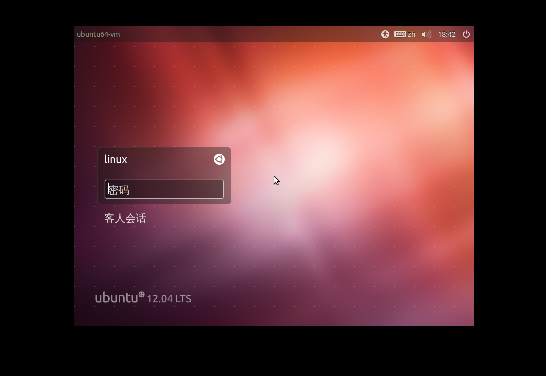 shell脚本遍历目录的目录_linux目录遍历_shell遍历目录下所有文件