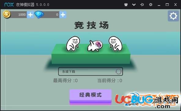 联机解谜游戏手机版_联机解谜游戏推荐_手机解谜类联机游戏下载