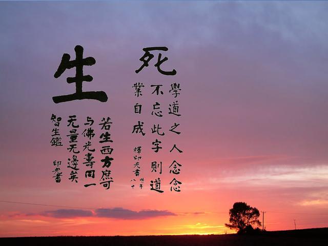 寺门通_寺门通_寺门通