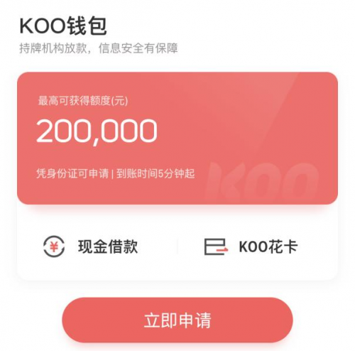 钱包怎么折_钱包英语_tp钱包ios